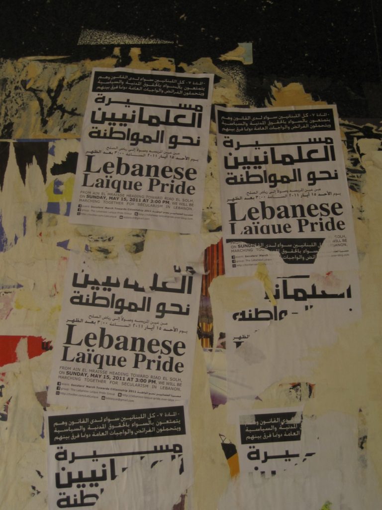 Poster in Beirut advertising a rally against sectarianism in Lebanon. Photo by Irina Papkova.