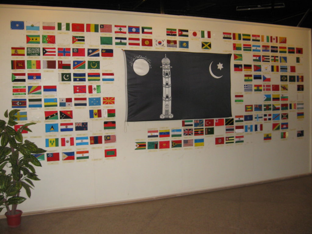 Rabwah, Pakistan. Wall panel shows where the Ahmadiyya community is present worldwide. Photo by Saba Imtiaz. 